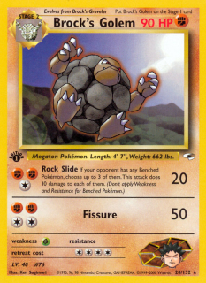 Brock's Golem 20/132 (1st Edition)