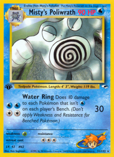 Misty's Poliwrath 31/132 (1st Edition)