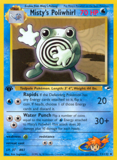 Misty's Poliwhirl 53/132 (1st Edition)