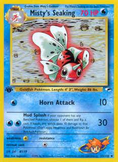 Misty's Seaking 55/132 (1st Edition)