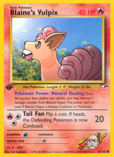Blaine's Vulpix 65/132 (1st Edition)