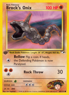 Brock's Onix 69/132 (1st Edition)