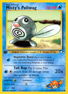 Misty's Poliwag 87/132 (1st Edition)