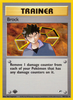 Brock 98/132 (1st Edition)