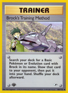 Brock's Training Method 106/132 (1st Edition)