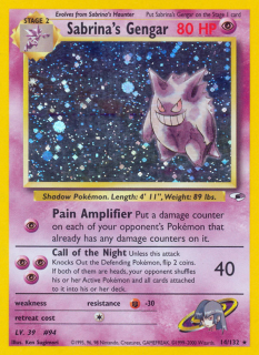 Sabrina's Gengar 14/132