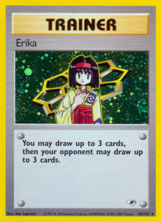 Erika 16/132