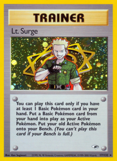 Lt. Surge 17/132