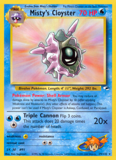 Misty's Cloyster 29/132