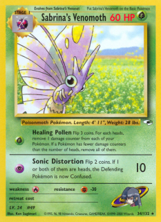 Sabrina's Venomoth 34/132