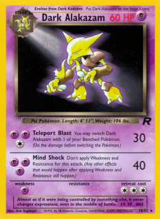 Dark Alakazam 18/82