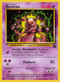 Mewtwo 14/53